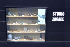 STUDIO ZAGARE